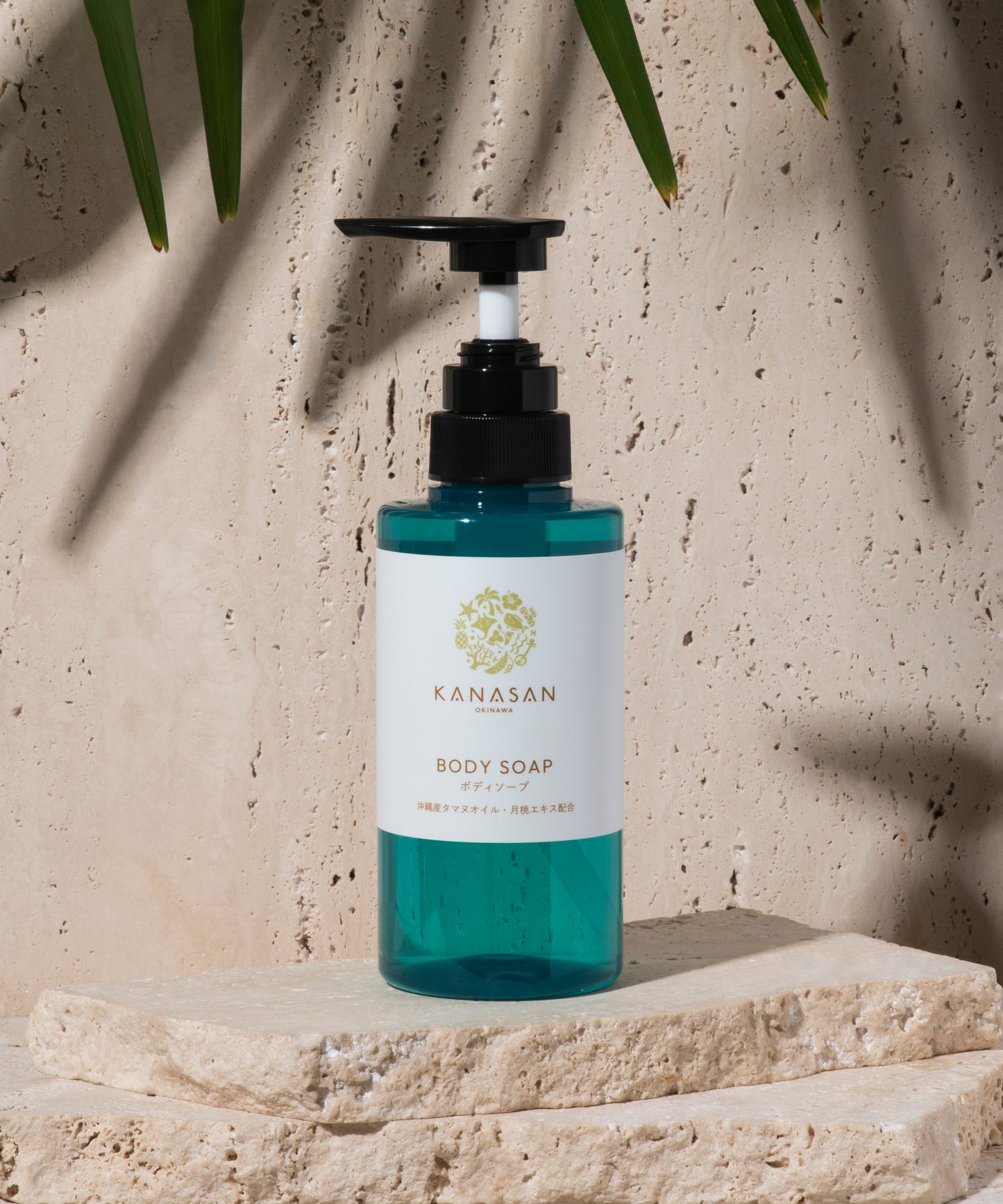 カナサン リゾート ボディソープ 300ml