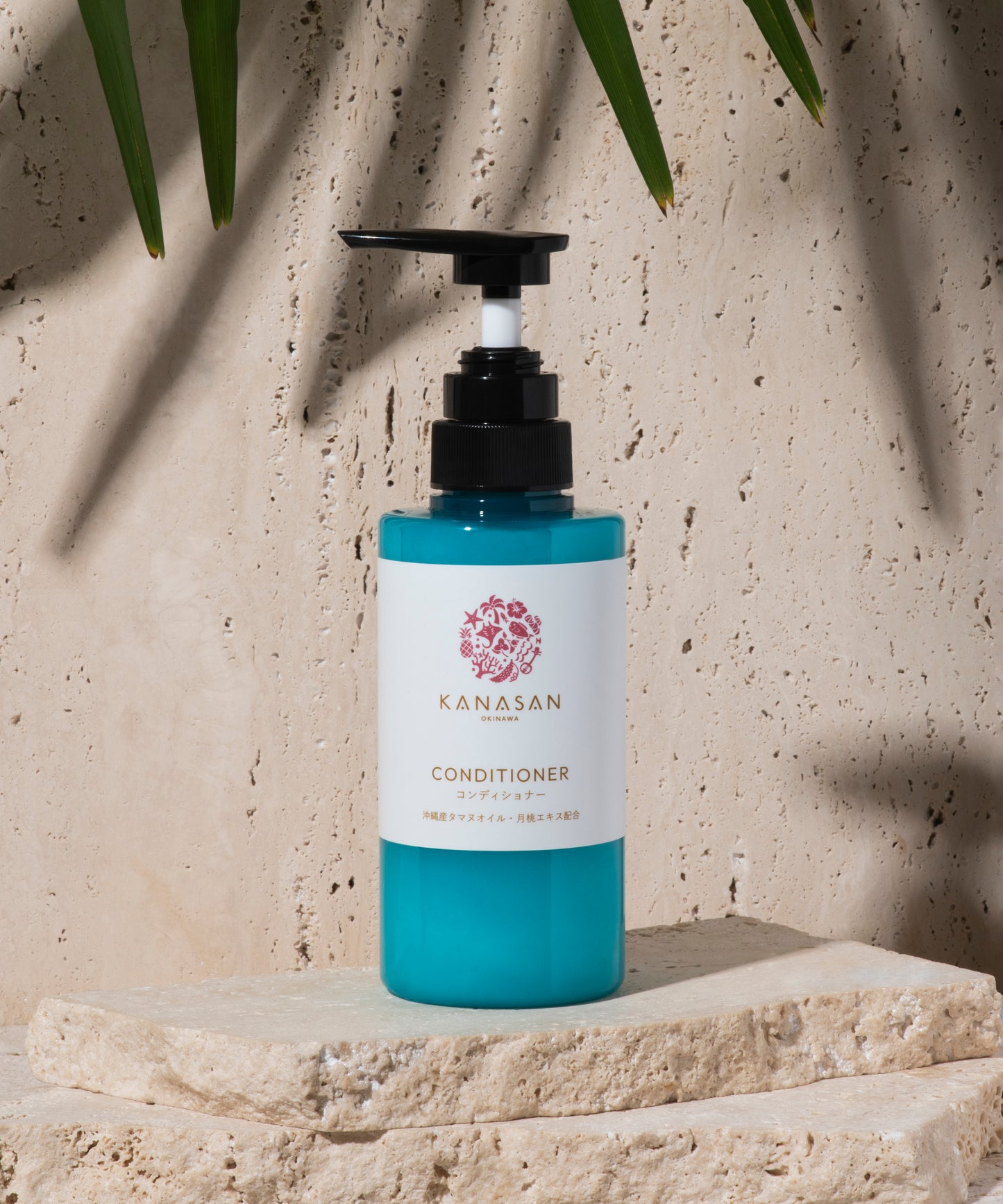 カナサン リゾート コンディショナ- 300ml