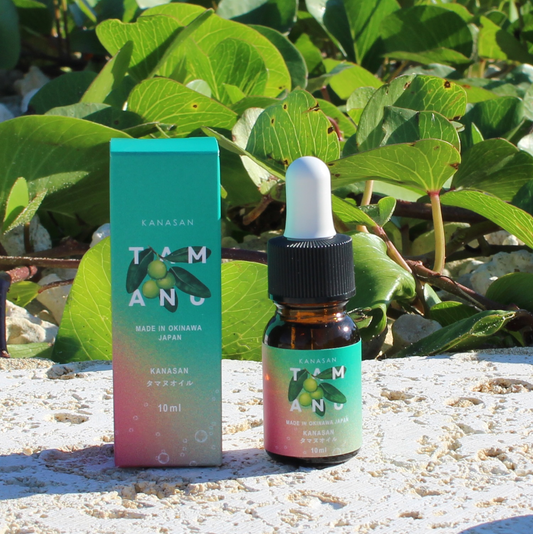 KANASAN NATURE タマヌオイル ピュア10ml