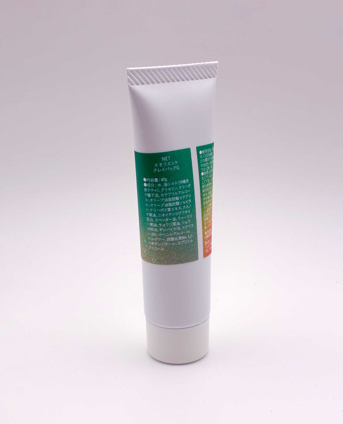 KANASAN NATURE タマヌオイル クチャクレイパック 40ml