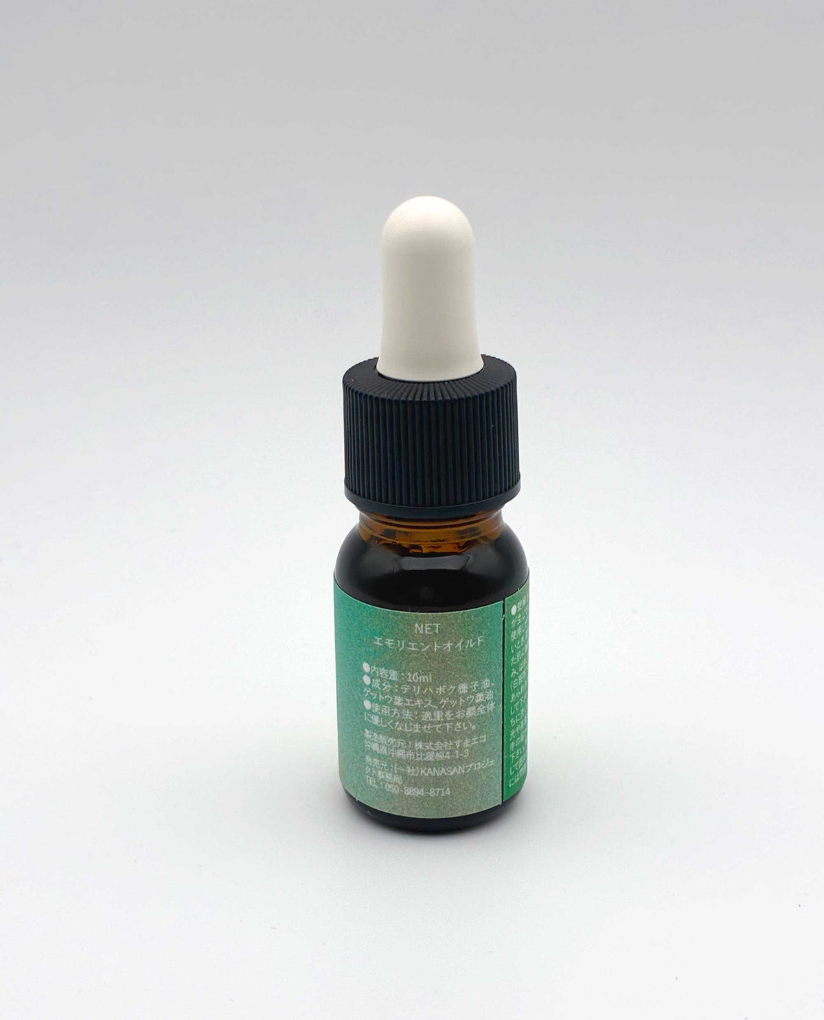 KANASAN NATURE タマヌオイル 月桃10ml