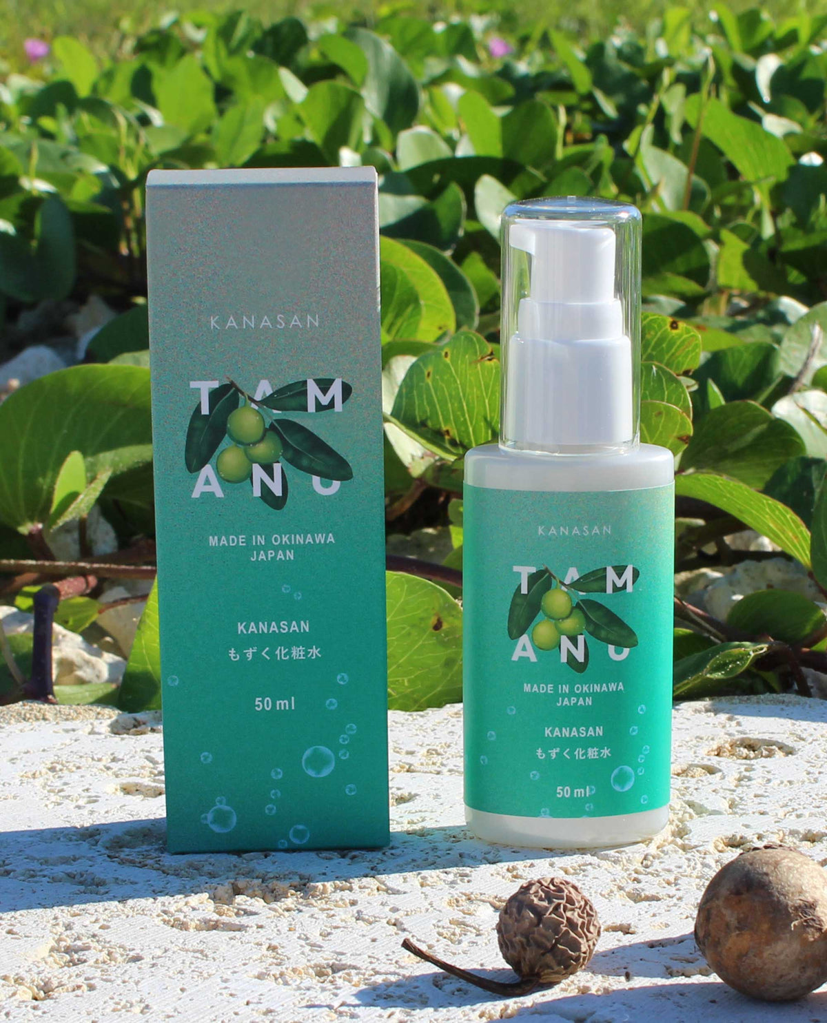 KANASAN NATURE タマヌオイル もずく化粧水 50ml