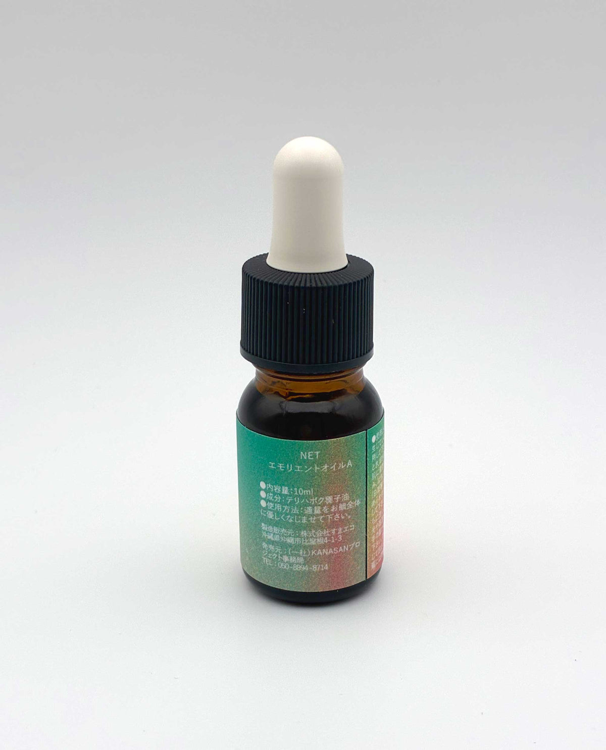 KANASAN NATURE タマヌオイル ピュア10ml
